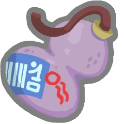 역겨운 포션