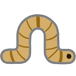 감염됨